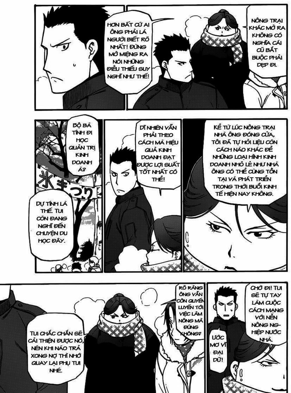 Truyện Tranh Chiếc Muỗng Bạc - Silver Spoon trang 4