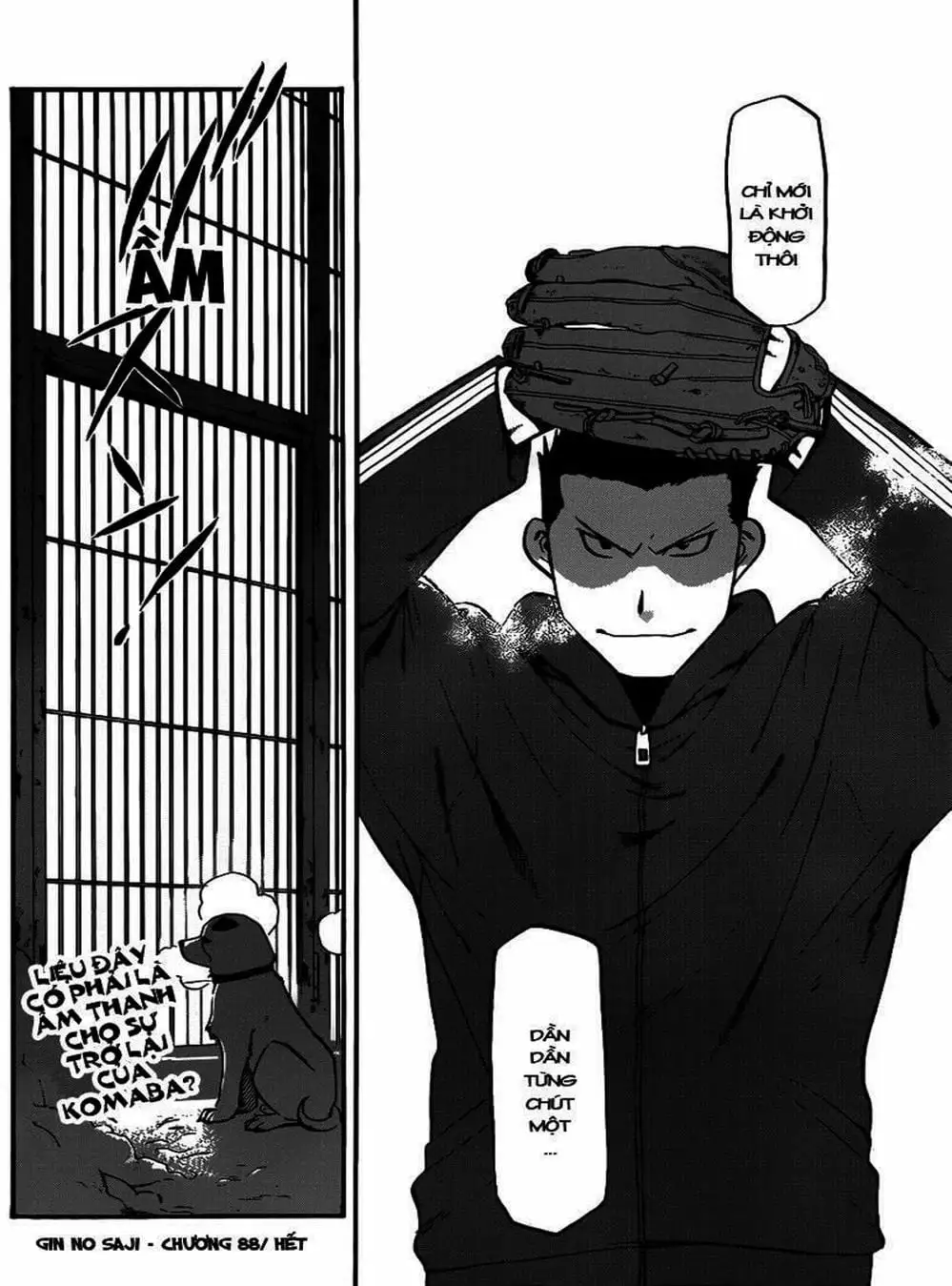 Truyện Tranh Chiếc Muỗng Bạc - Silver Spoon trang 4