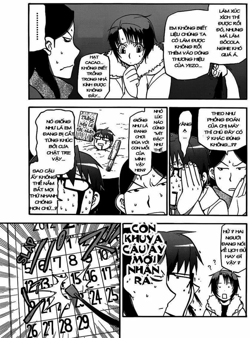 Truyện Tranh Chiếc Muỗng Bạc - Silver Spoon trang 4