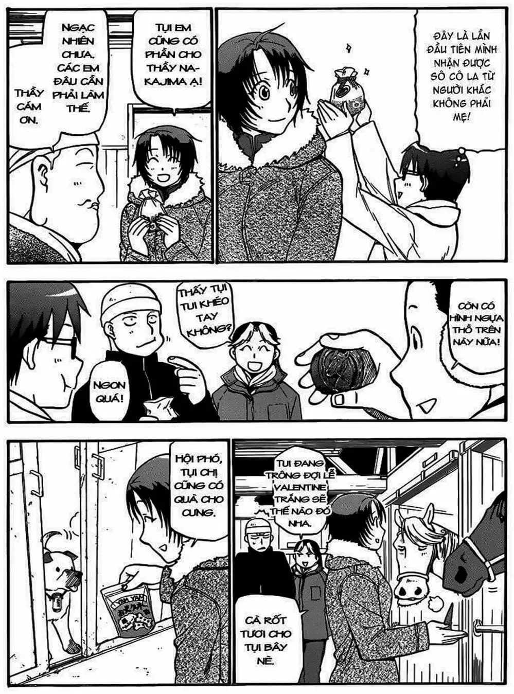 Truyện Tranh Chiếc Muỗng Bạc - Silver Spoon trang 4