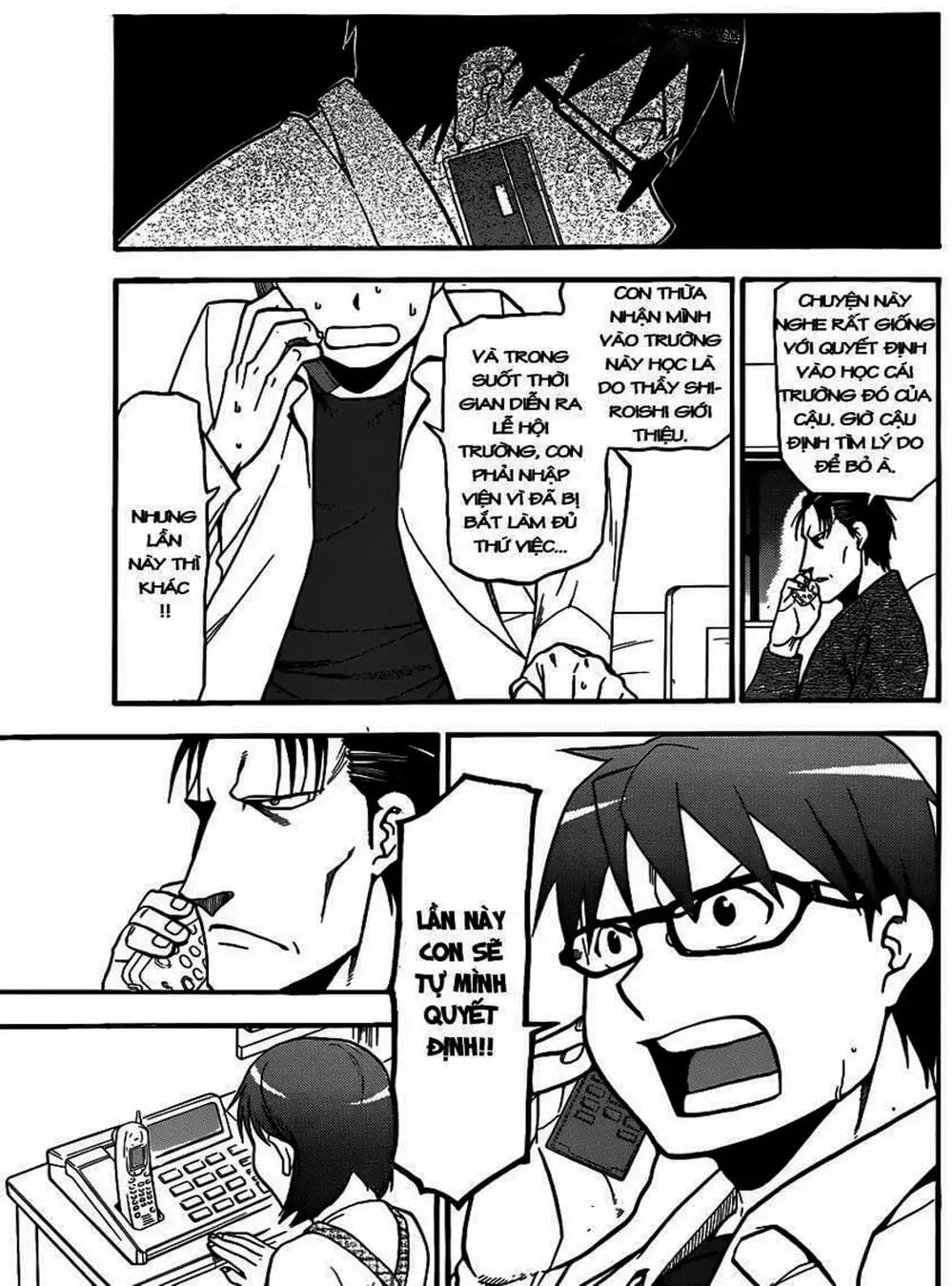 Truyện Tranh Chiếc Muỗng Bạc - Silver Spoon trang 4