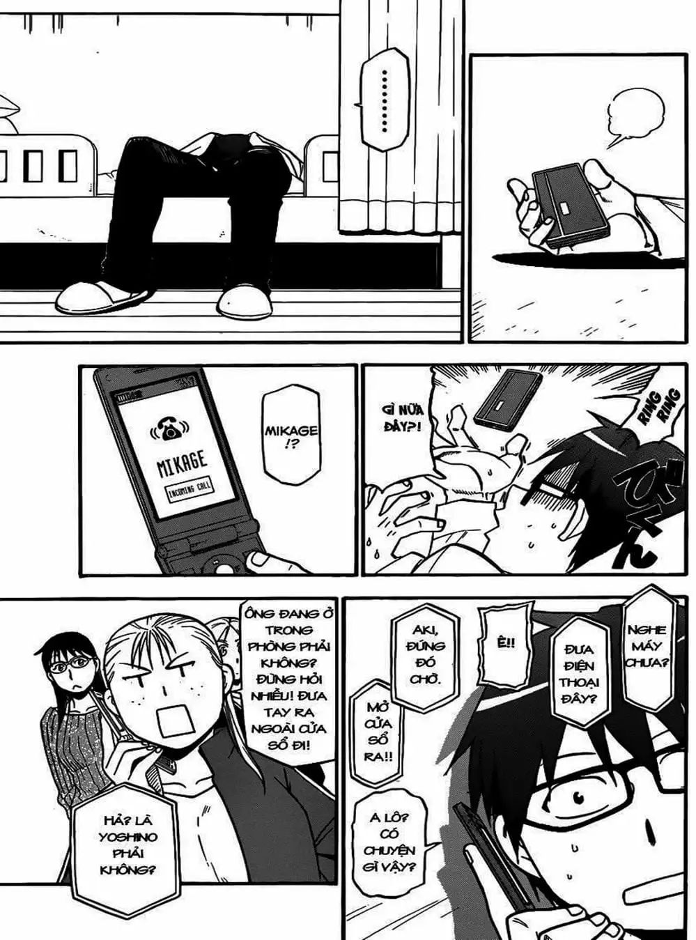 Truyện Tranh Chiếc Muỗng Bạc - Silver Spoon trang 4