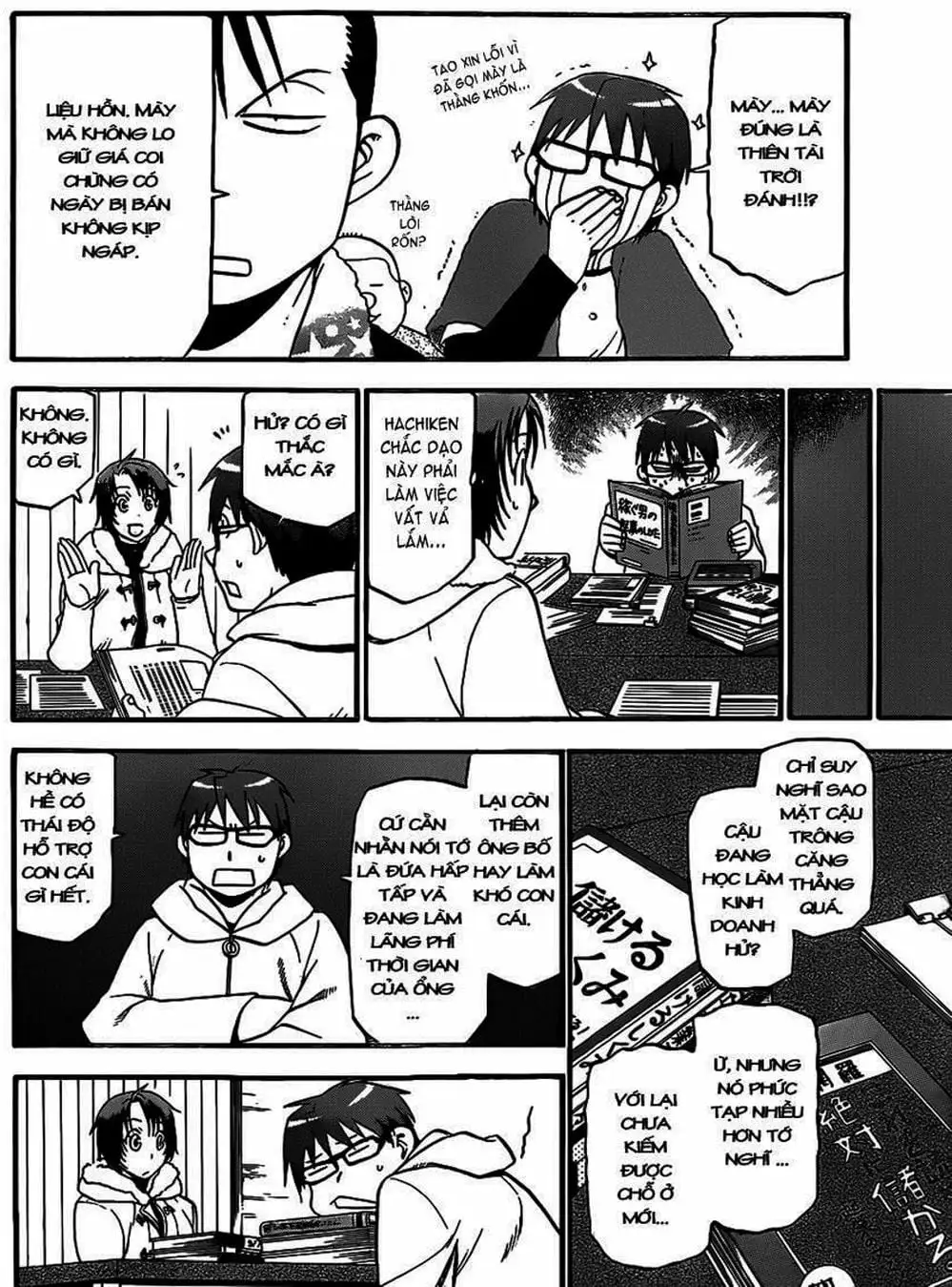 Truyện Tranh Chiếc Muỗng Bạc - Silver Spoon trang 4