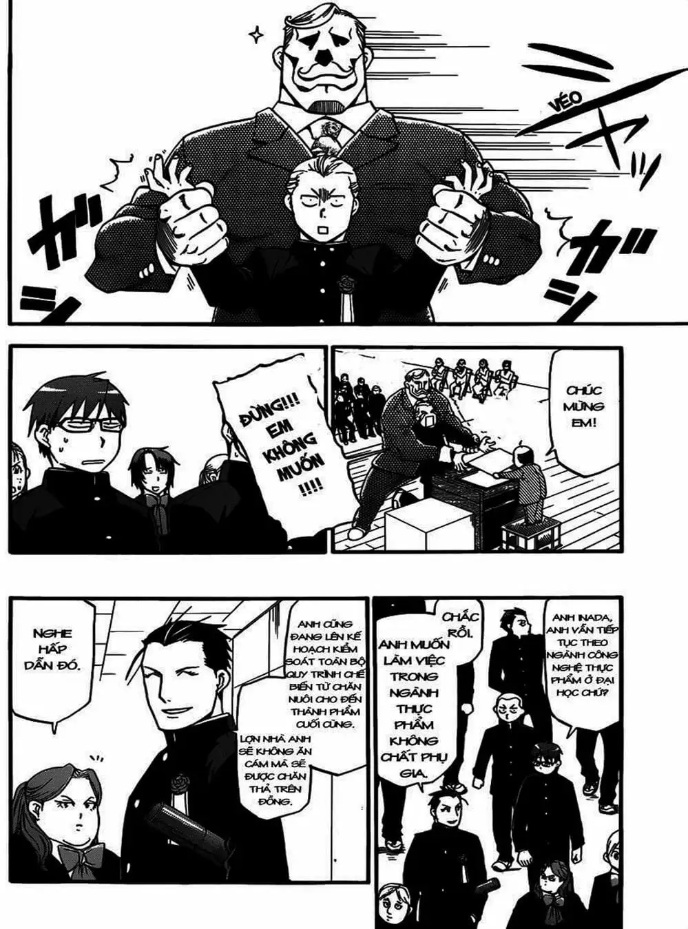 Truyện Tranh Chiếc Muỗng Bạc - Silver Spoon trang 4