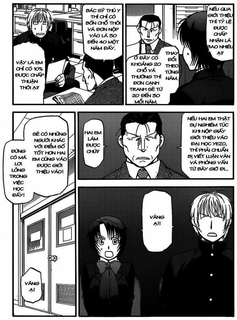 Truyện Tranh Chiếc Muỗng Bạc - Silver Spoon trang 4