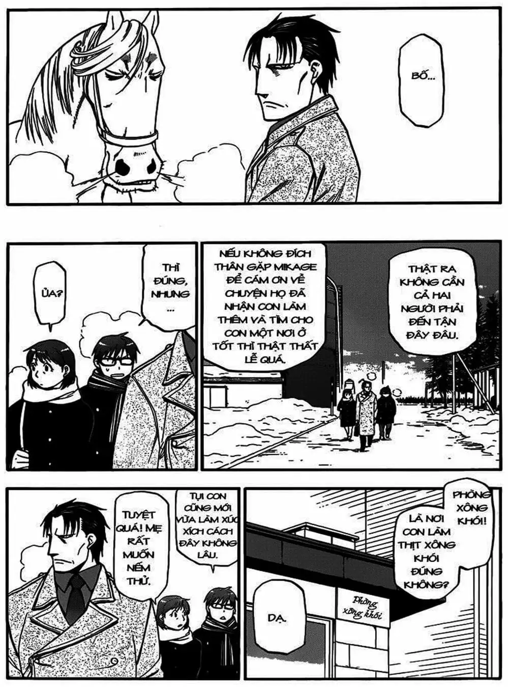 Truyện Tranh Chiếc Muỗng Bạc - Silver Spoon trang 4