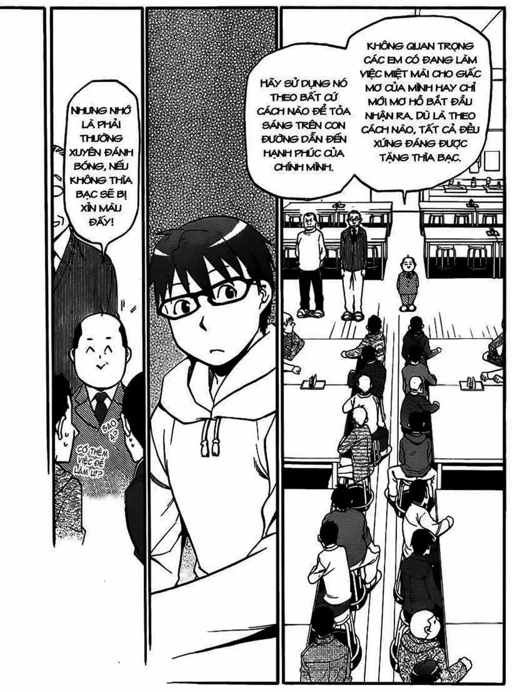 Truyện Tranh Chiếc Muỗng Bạc - Silver Spoon trang 4