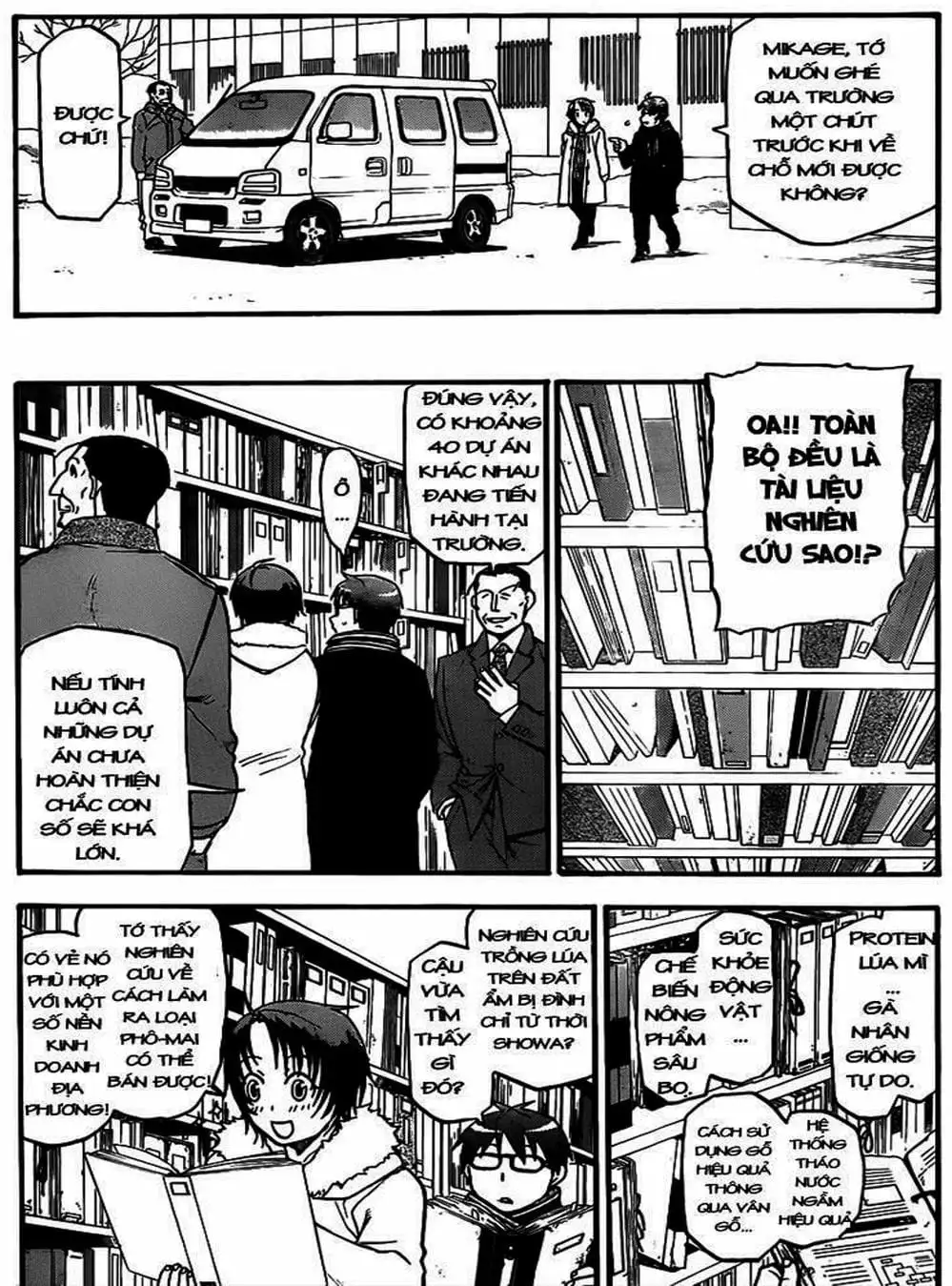 Truyện Tranh Chiếc Muỗng Bạc - Silver Spoon trang 4