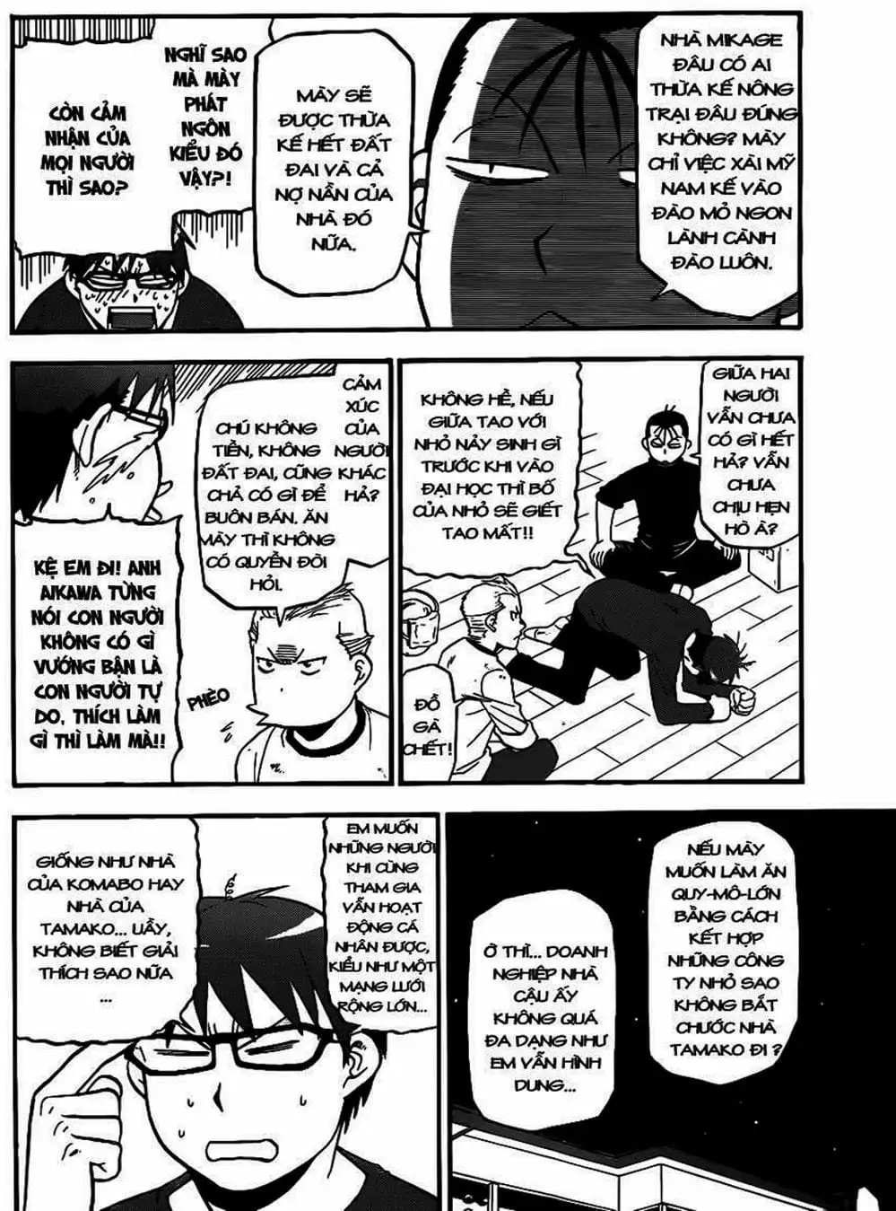 Truyện Tranh Chiếc Muỗng Bạc - Silver Spoon trang 4