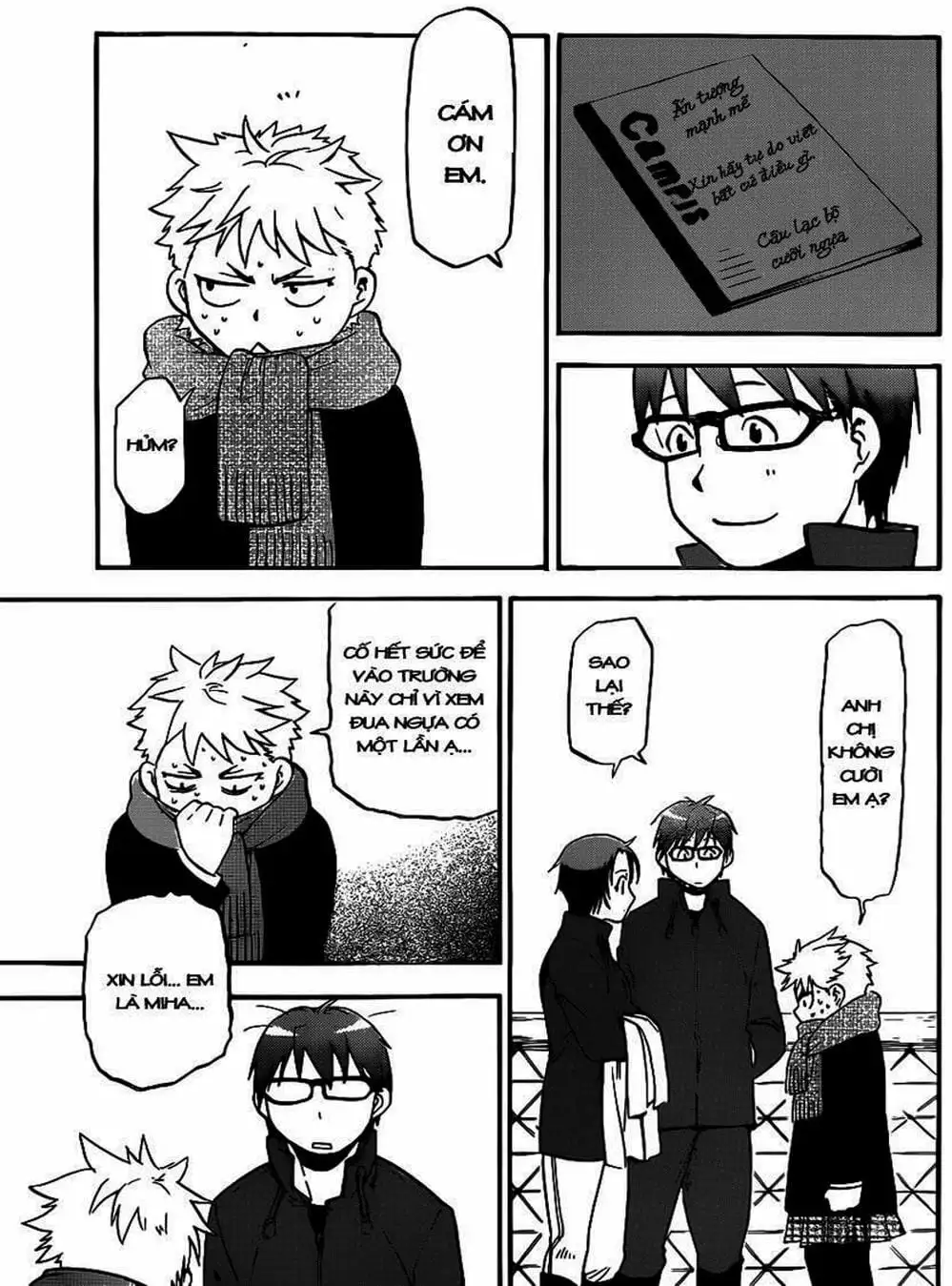 Truyện Tranh Chiếc Muỗng Bạc - Silver Spoon trang 4