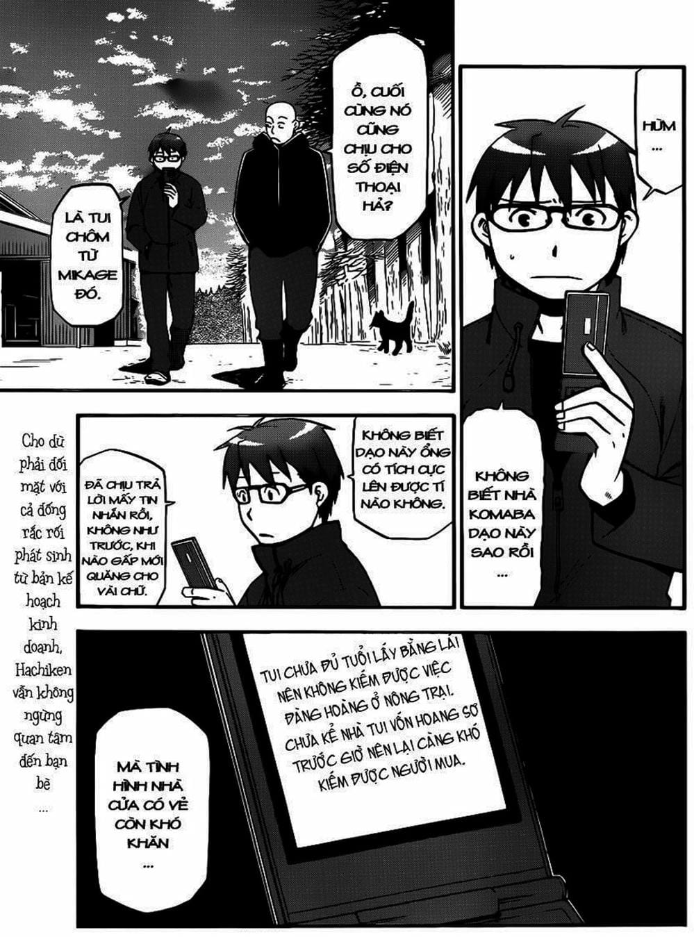 Truyện Tranh Chiếc Muỗng Bạc - Silver Spoon trang 4