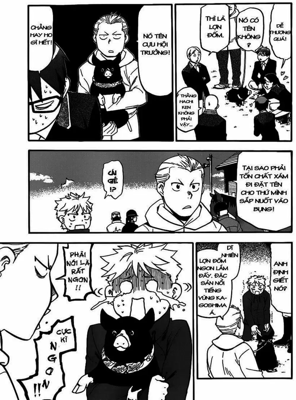 Truyện Tranh Chiếc Muỗng Bạc - Silver Spoon trang 4