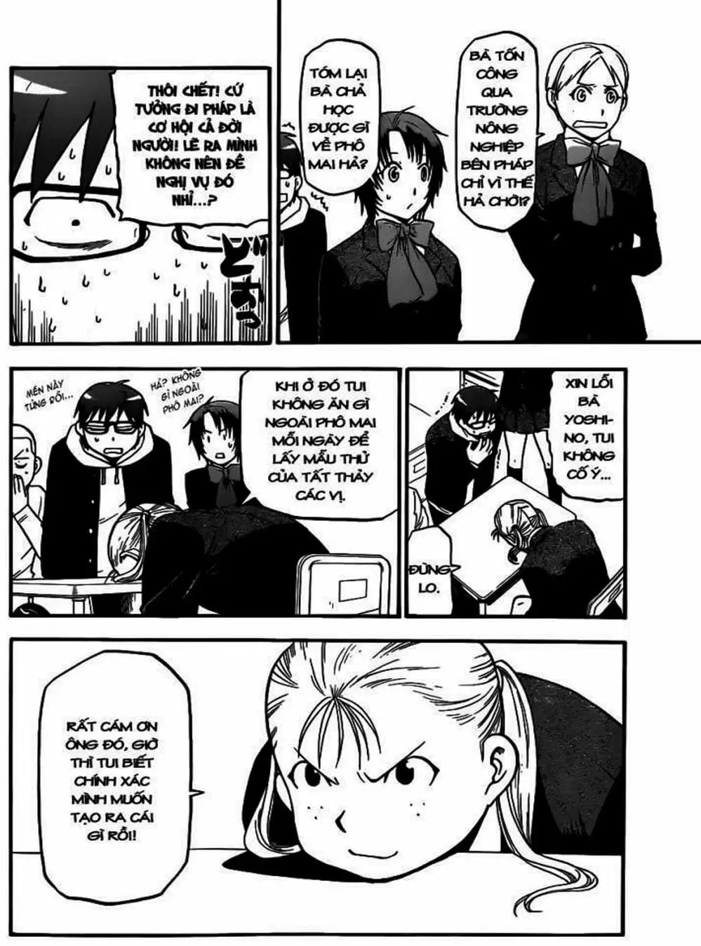 Truyện Tranh Chiếc Muỗng Bạc - Silver Spoon trang 4