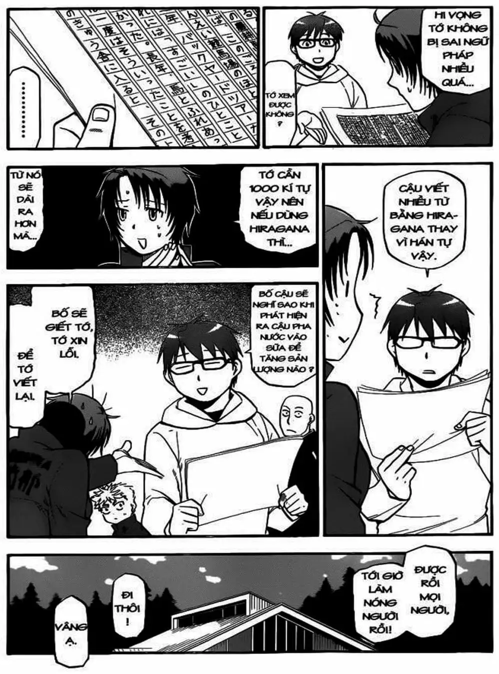 Truyện Tranh Chiếc Muỗng Bạc - Silver Spoon trang 4