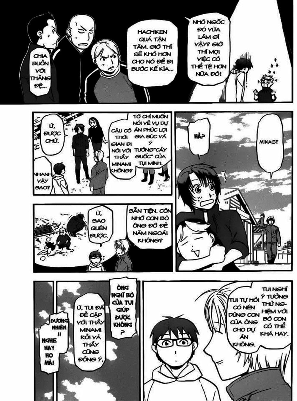 Truyện Tranh Chiếc Muỗng Bạc - Silver Spoon trang 4