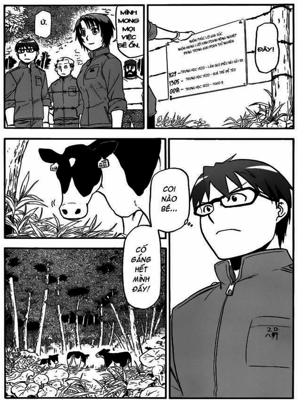 Truyện Tranh Chiếc Muỗng Bạc - Silver Spoon trang 4