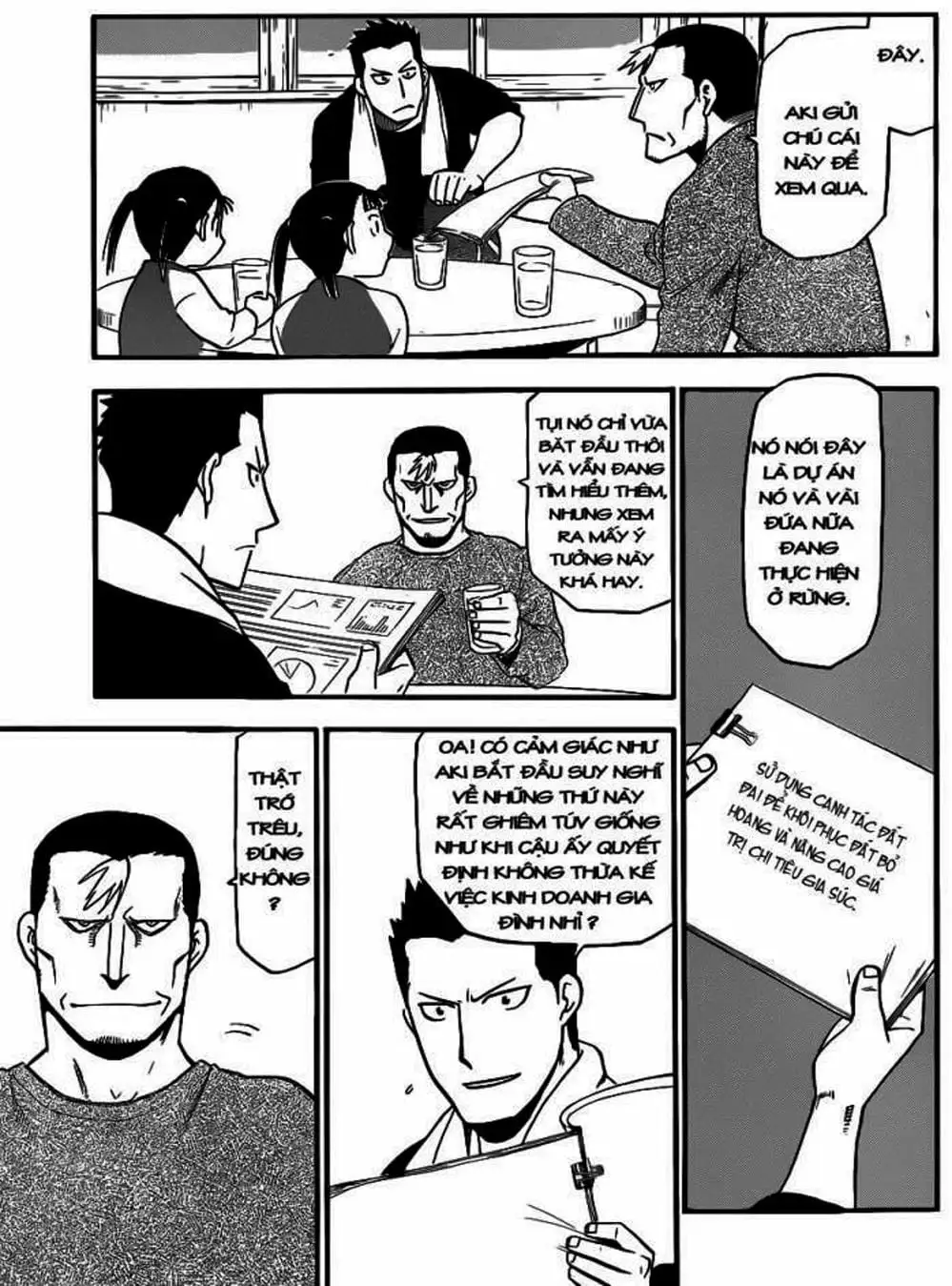 Truyện Tranh Chiếc Muỗng Bạc - Silver Spoon trang 4