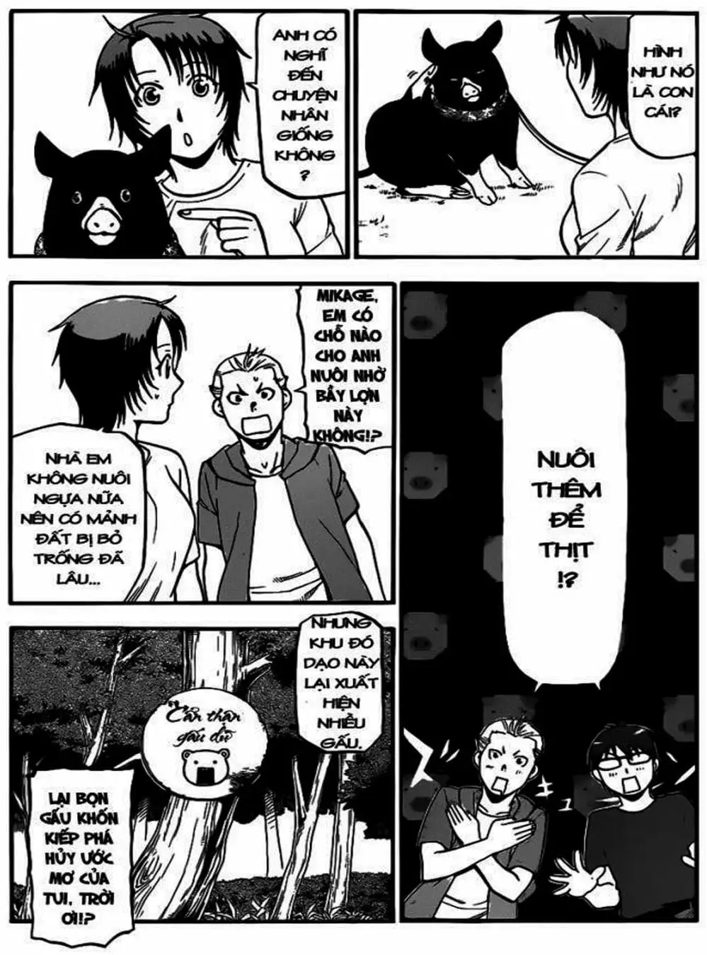 Truyện Tranh Chiếc Muỗng Bạc - Silver Spoon trang 4