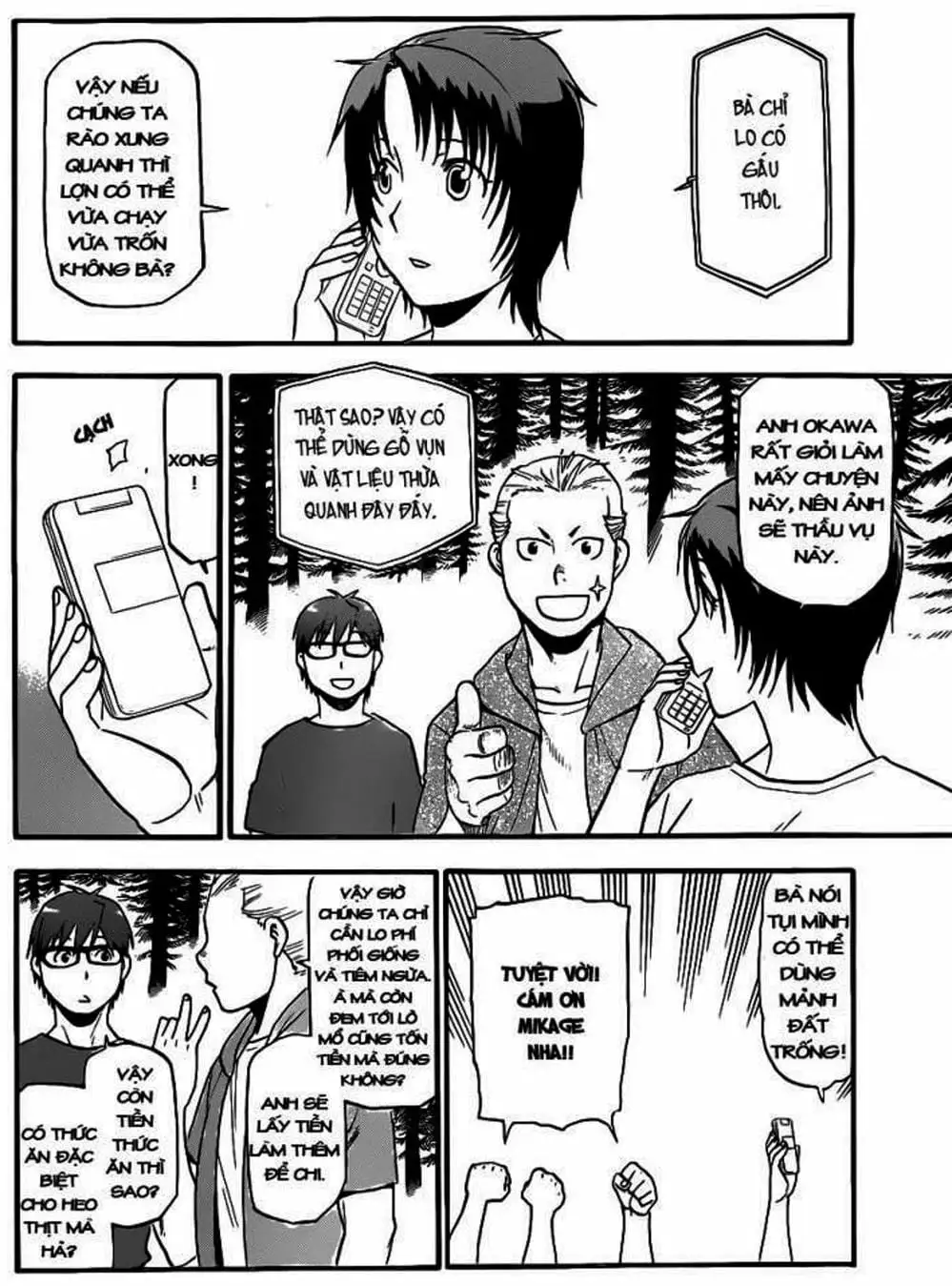 Truyện Tranh Chiếc Muỗng Bạc - Silver Spoon trang 4