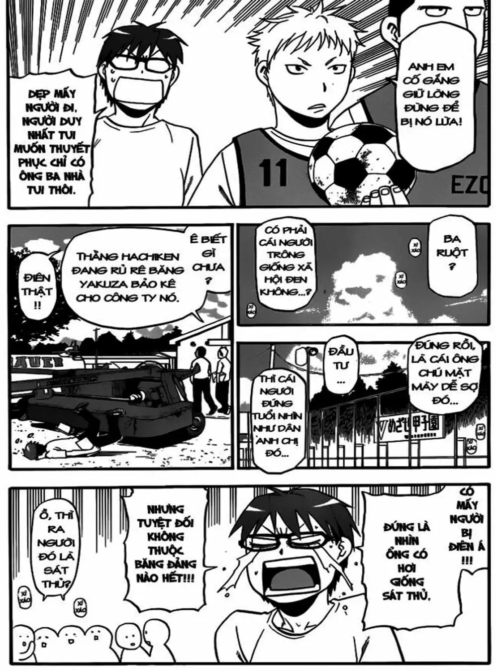 Truyện Tranh Chiếc Muỗng Bạc - Silver Spoon trang 4