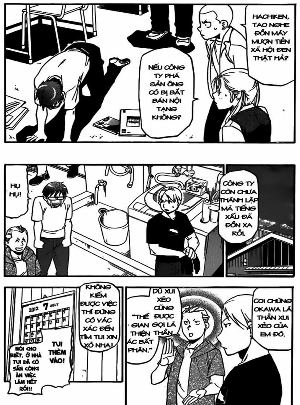 Truyện Tranh Chiếc Muỗng Bạc - Silver Spoon trang 4