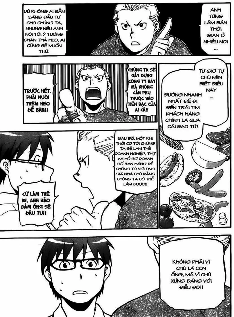 Truyện Tranh Chiếc Muỗng Bạc - Silver Spoon trang 4