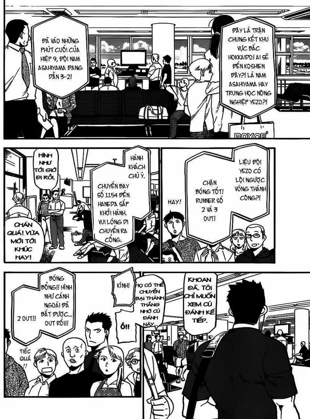 Truyện Tranh Chiếc Muỗng Bạc - Silver Spoon trang 4