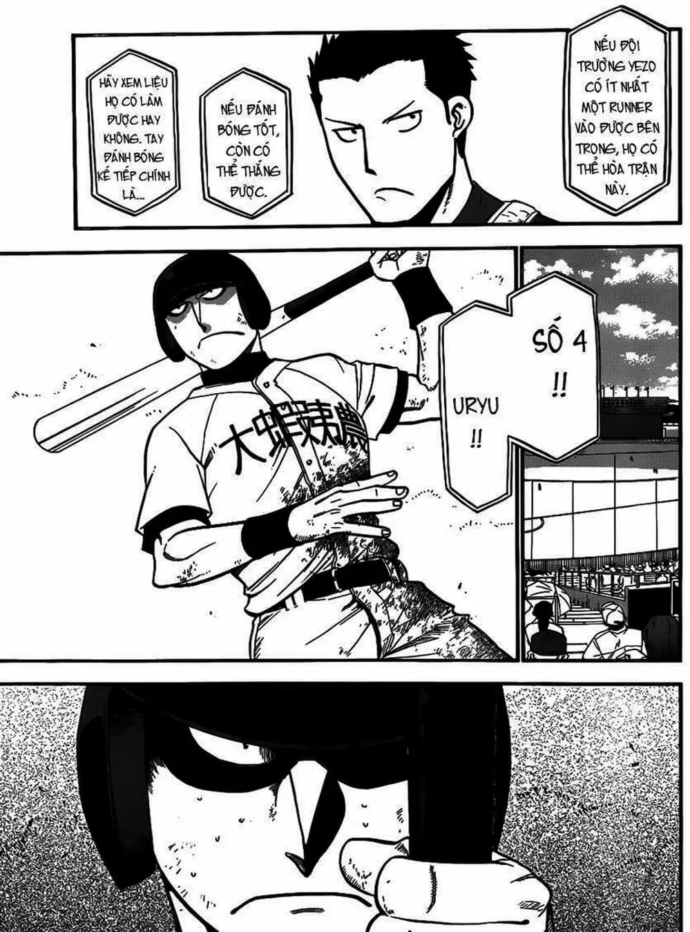 Truyện Tranh Chiếc Muỗng Bạc - Silver Spoon trang 4