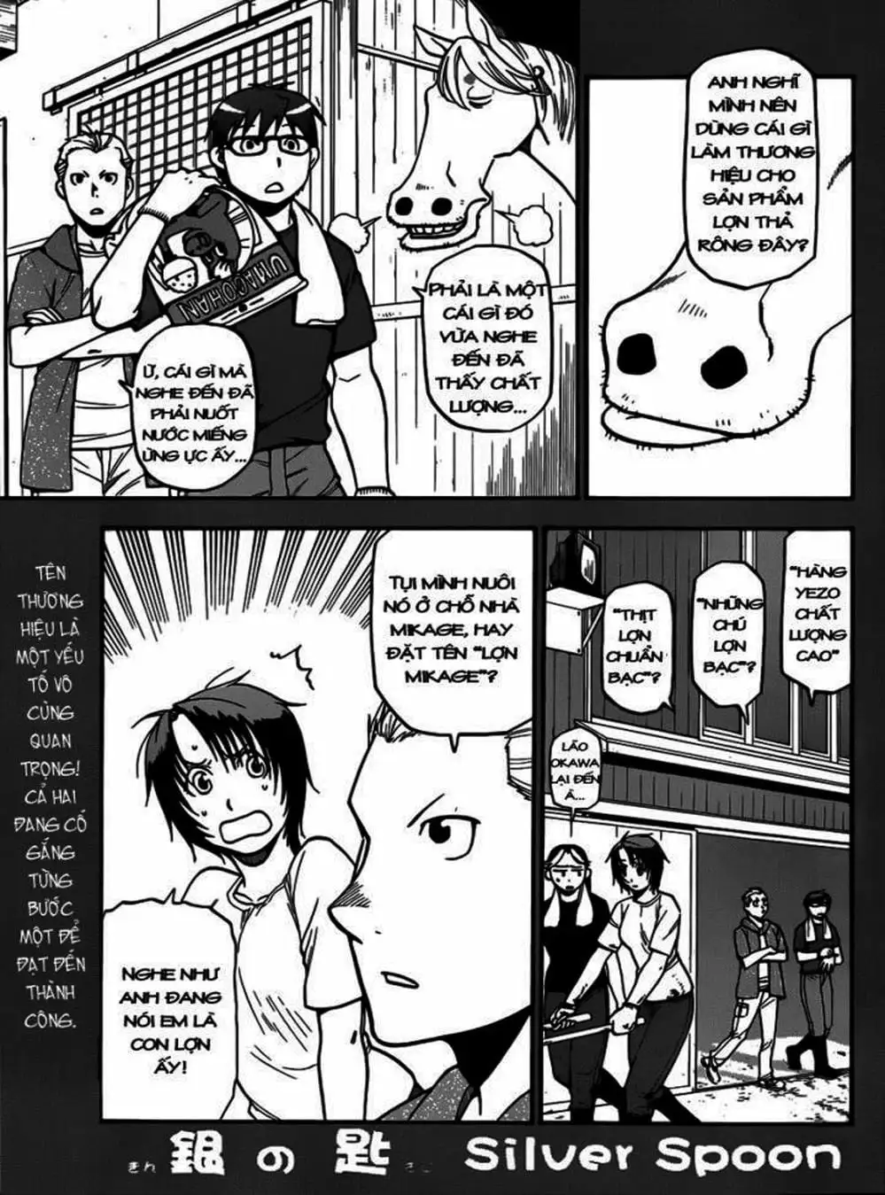 Truyện Tranh Chiếc Muỗng Bạc - Silver Spoon trang 4