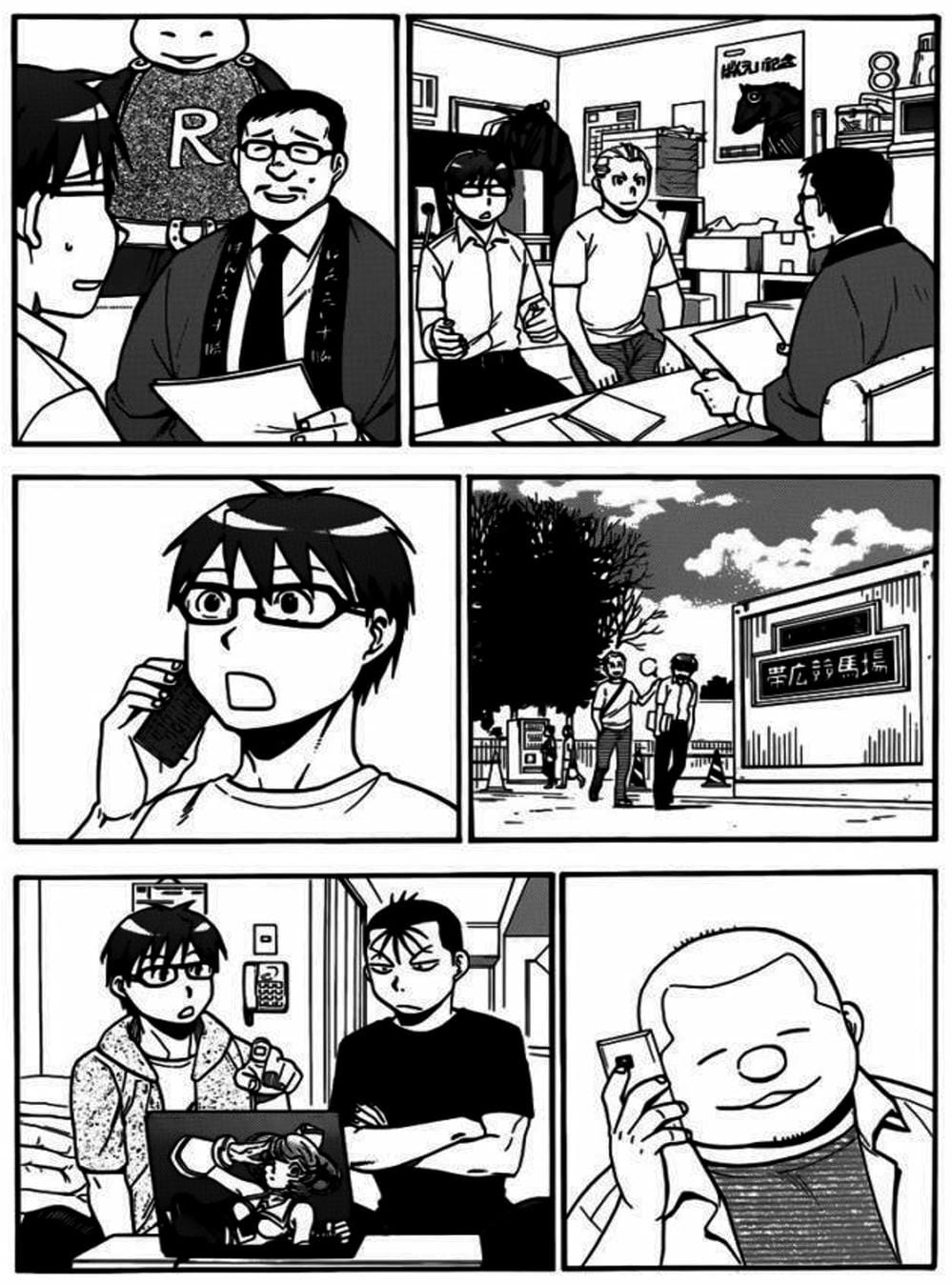 Trang 2 - Chap 104