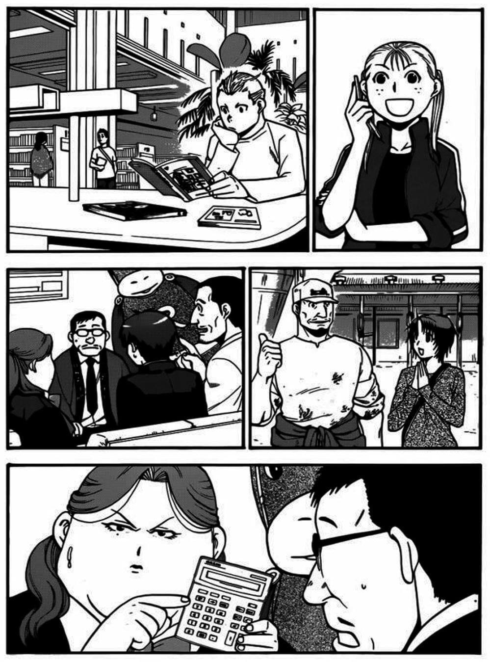 Trang 3 - Chap 104