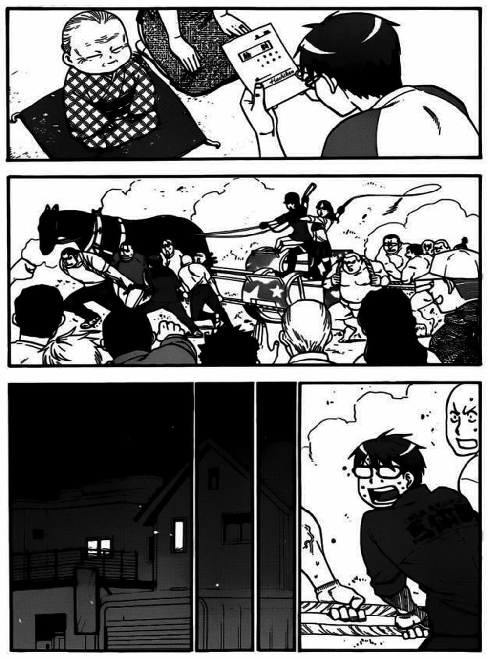 Truyện Tranh Chiếc Muỗng Bạc - Silver Spoon trang 4