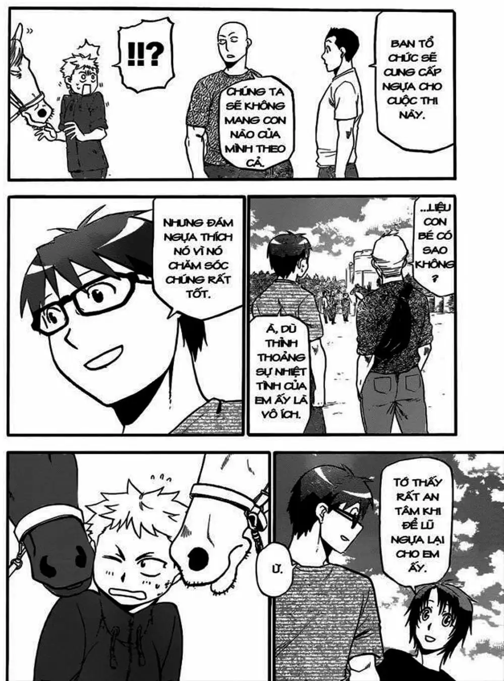 Truyện Tranh Chiếc Muỗng Bạc - Silver Spoon trang 4