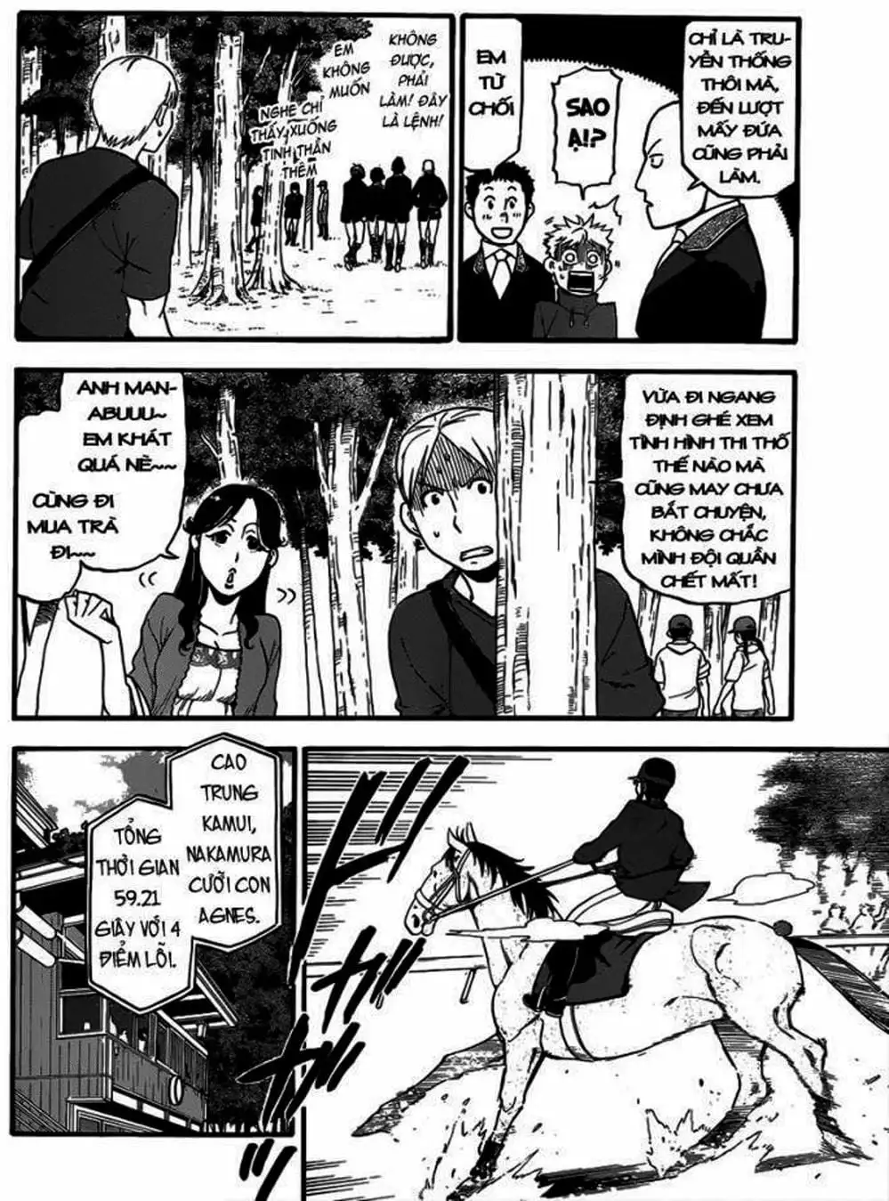 Truyện Tranh Chiếc Muỗng Bạc - Silver Spoon trang 4