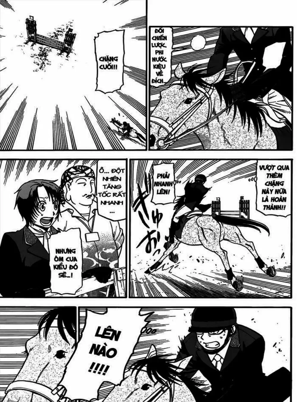 Truyện Tranh Chiếc Muỗng Bạc - Silver Spoon trang 4