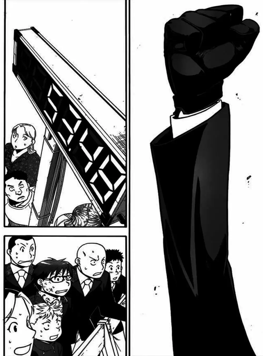 Truyện Tranh Chiếc Muỗng Bạc - Silver Spoon trang 4