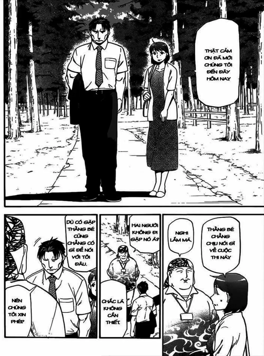 Truyện Tranh Chiếc Muỗng Bạc - Silver Spoon trang 4