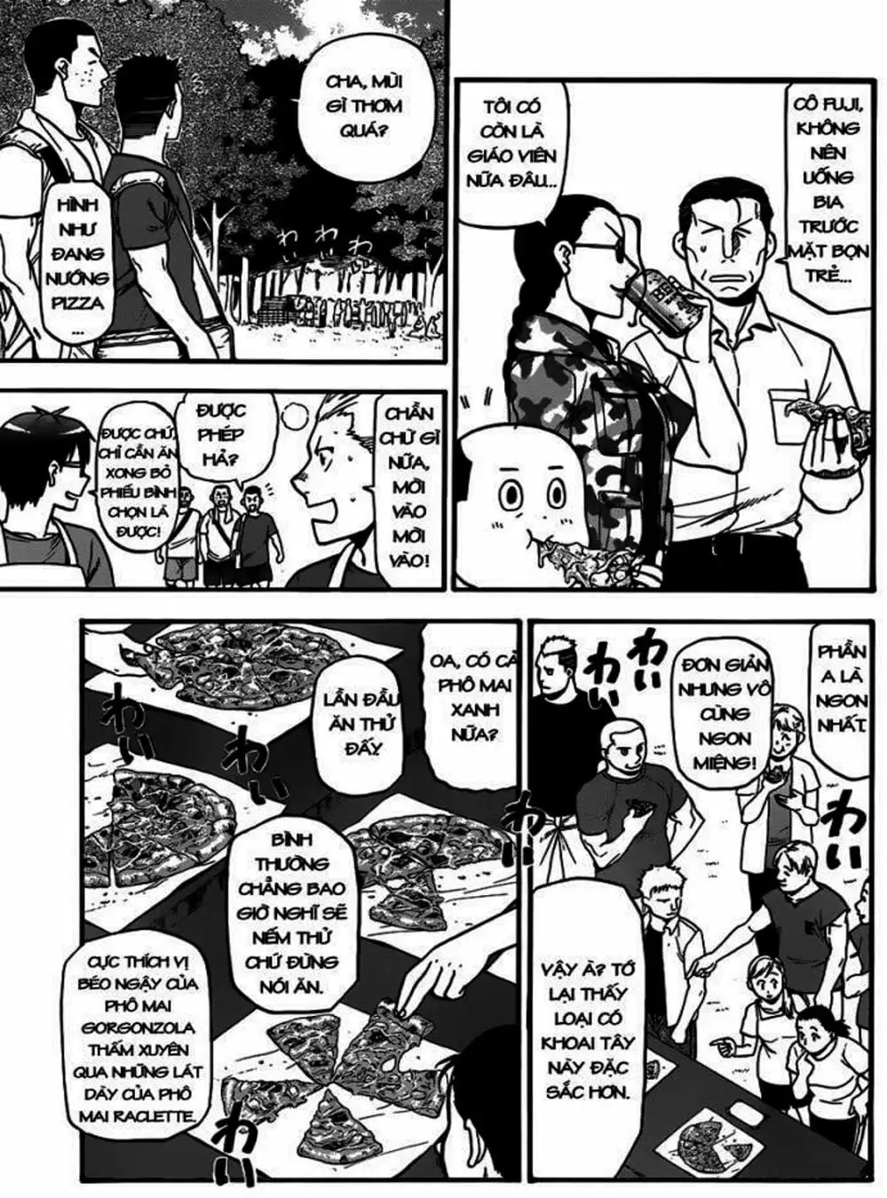 Truyện Tranh Chiếc Muỗng Bạc - Silver Spoon trang 4