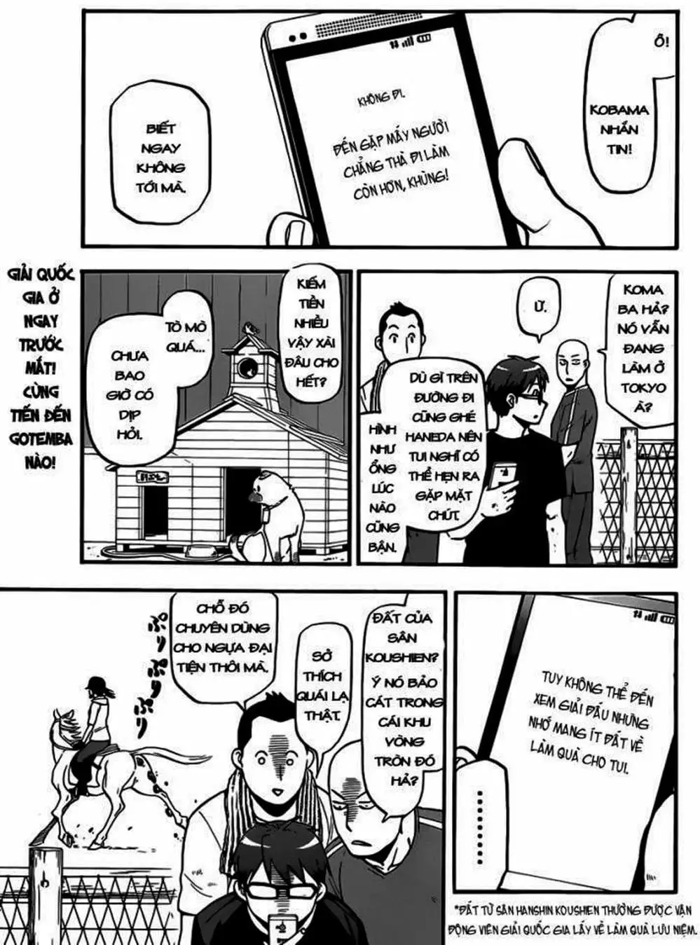 Truyện Tranh Chiếc Muỗng Bạc - Silver Spoon trang 4