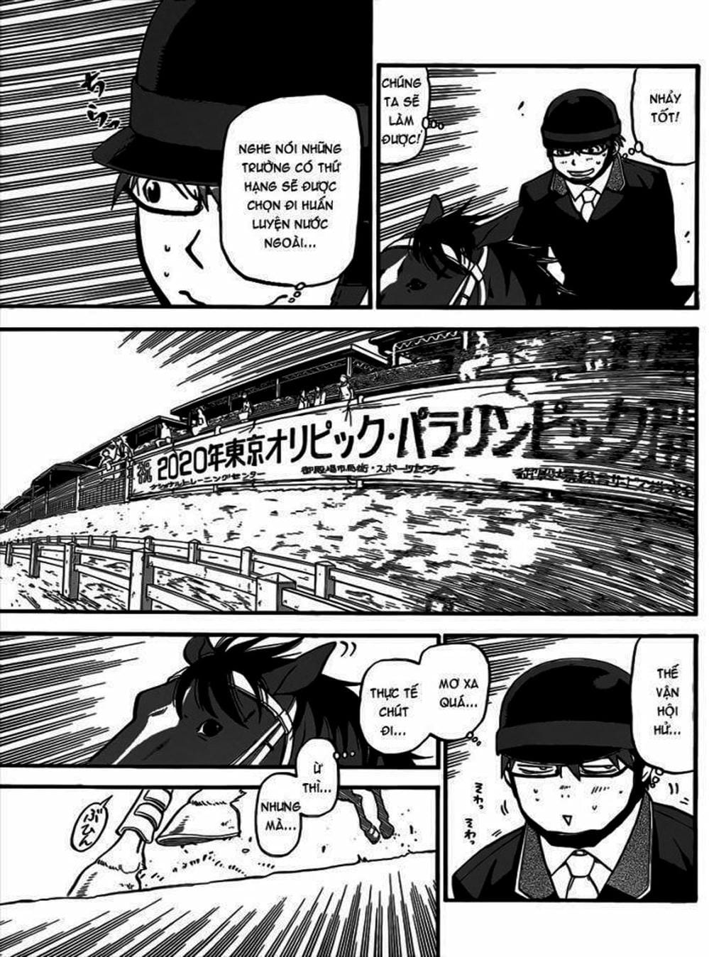 Truyện Tranh Chiếc Muỗng Bạc - Silver Spoon trang 4