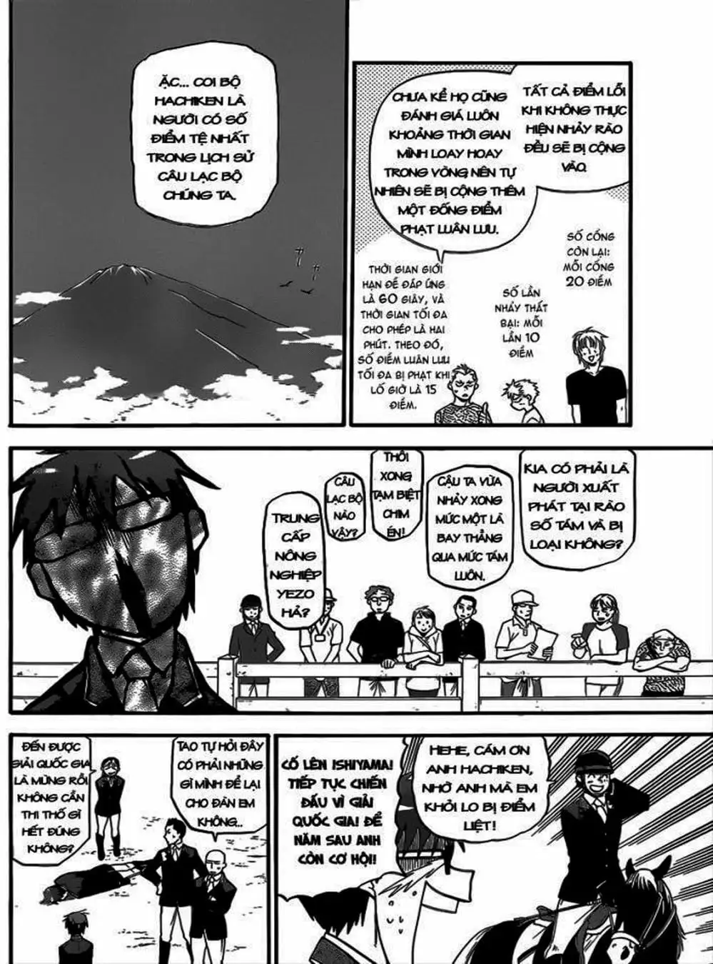 Truyện Tranh Chiếc Muỗng Bạc - Silver Spoon trang 4