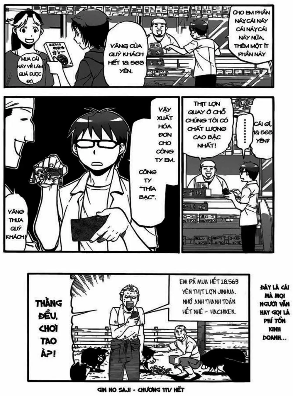 Truyện Tranh Chiếc Muỗng Bạc - Silver Spoon trang 4