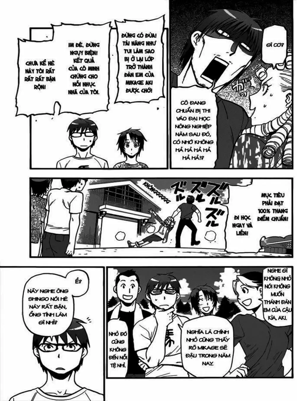 Truyện Tranh Chiếc Muỗng Bạc - Silver Spoon trang 4