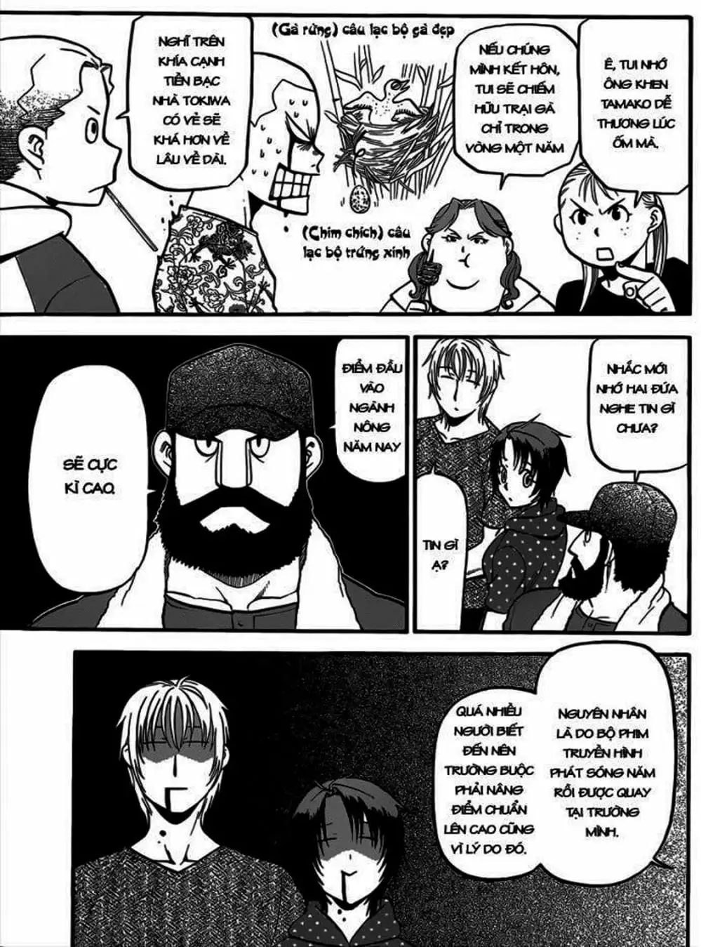 Truyện Tranh Chiếc Muỗng Bạc - Silver Spoon trang 4