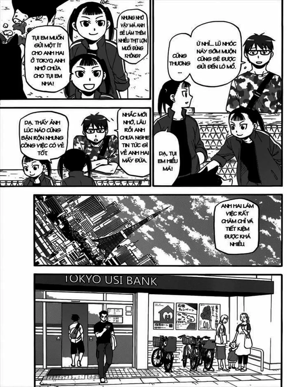 Truyện Tranh Chiếc Muỗng Bạc - Silver Spoon trang 4