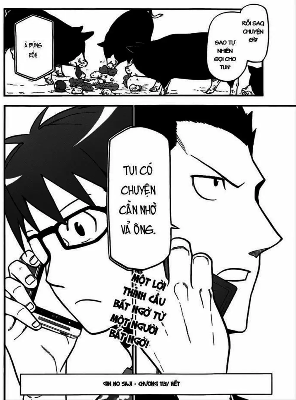 Truyện Tranh Chiếc Muỗng Bạc - Silver Spoon trang 4