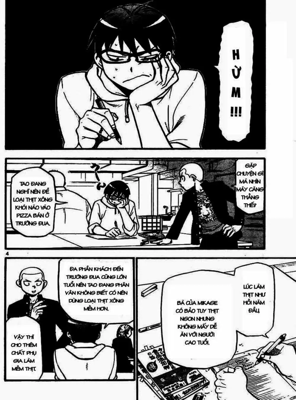 Truyện Tranh Chiếc Muỗng Bạc - Silver Spoon trang 4