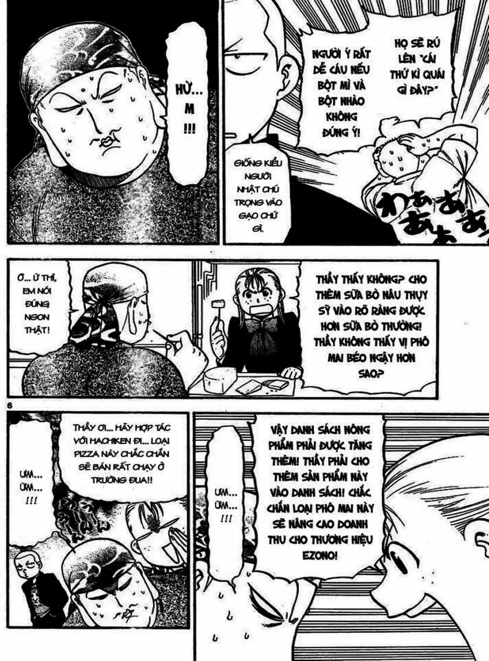 Truyện Tranh Chiếc Muỗng Bạc - Silver Spoon trang 4