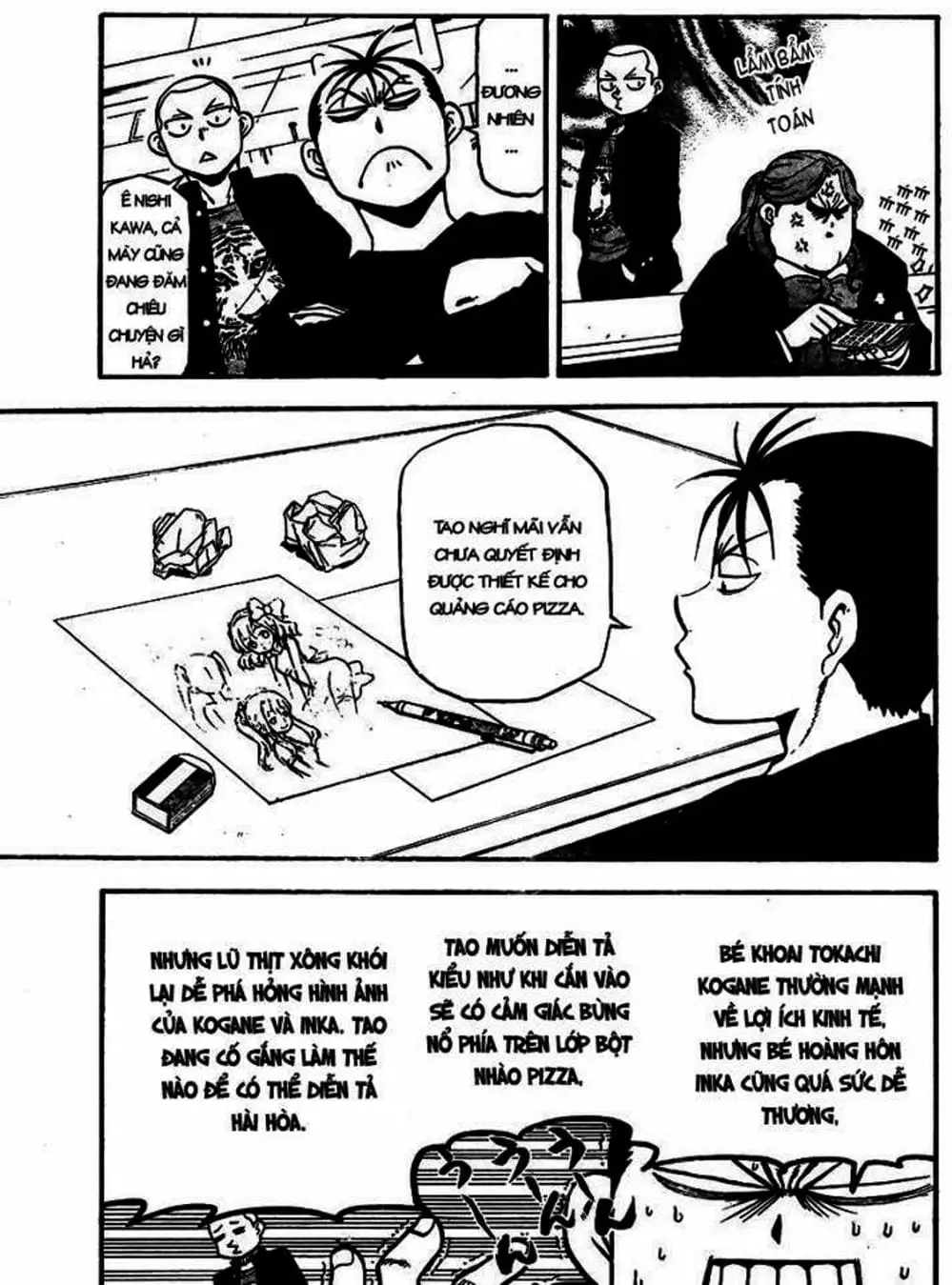 Truyện Tranh Chiếc Muỗng Bạc - Silver Spoon trang 4