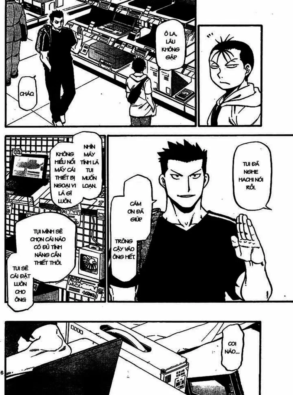 Truyện Tranh Chiếc Muỗng Bạc - Silver Spoon trang 4